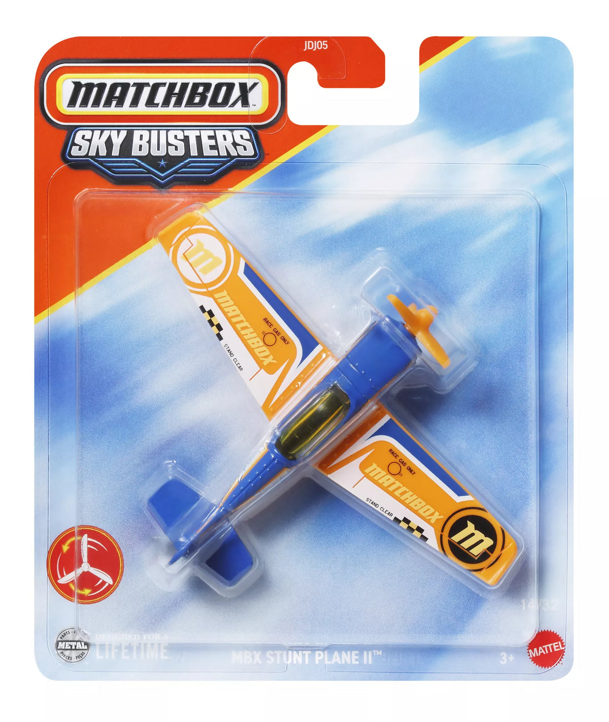 MATCHBOX lėktuvas (JDJ05)