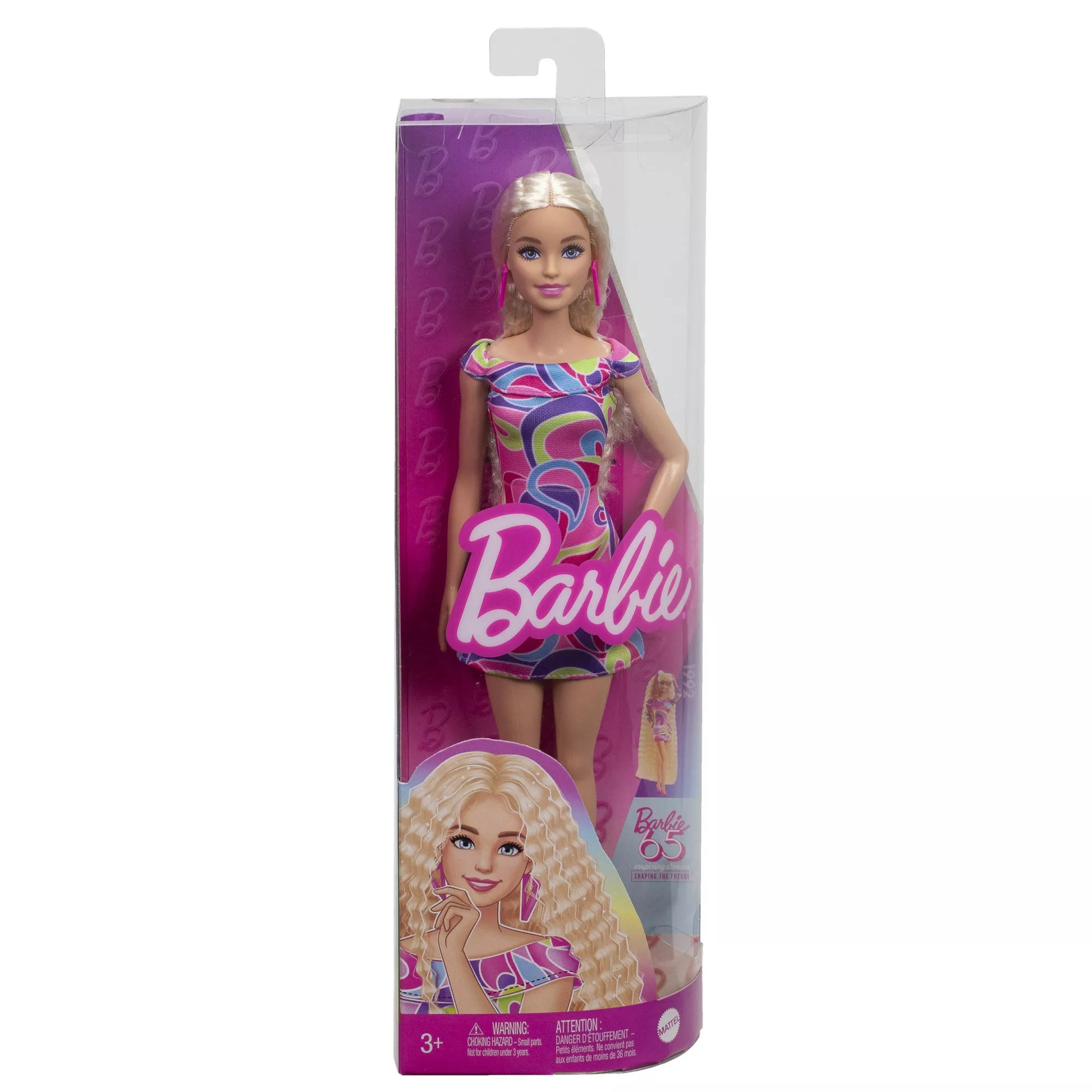 BARBIE madistė margaspalve suknele (HRH20)