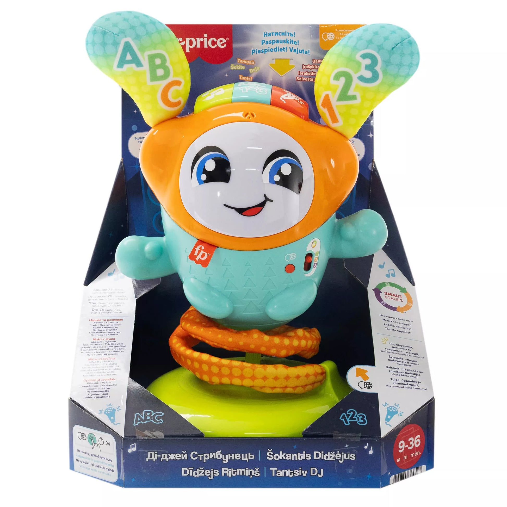 FISHER-PRICE Šokantis didžėjus LT (lietuviškai įgarsintas, atnaujintas)