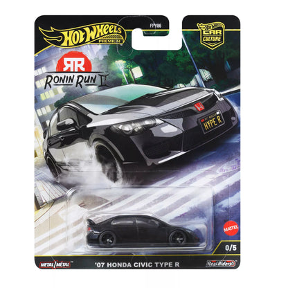 HOT WHEELS PREMIUM automodeliukas – Car Culture (FPY86)