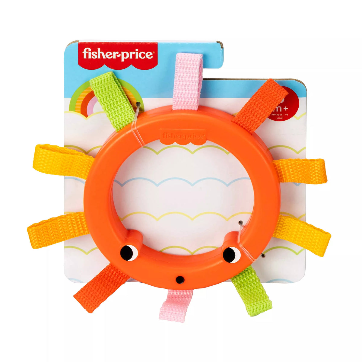 FISHER-PRICE jutiminis barškutis (JKW53)