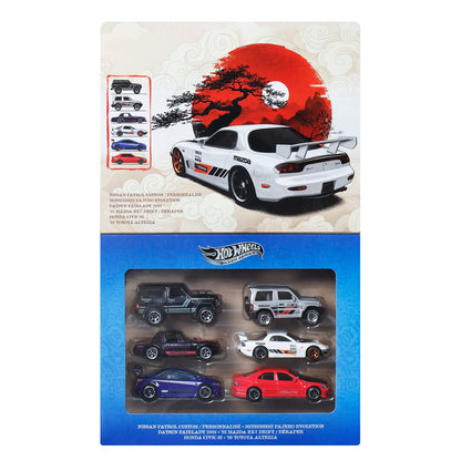 HOT WHEELS šešių japoniškų automodeliukų rinkinys (JLB23)