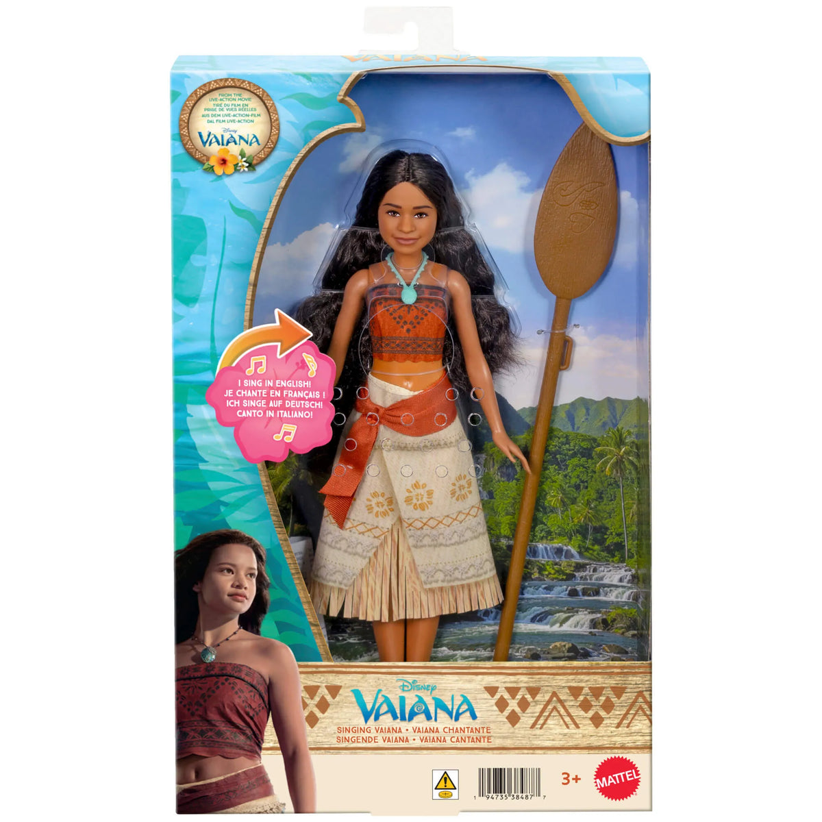 DISNEY PRINCESS MOANA dainuojanti Vajana (JLP18)