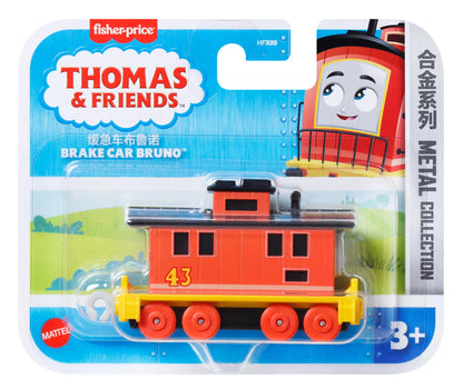 THOMAS & FRIENDS mažas garvežiukas (metalinis) (JHK82)